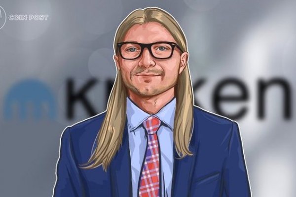 Почему кракен перестал работать