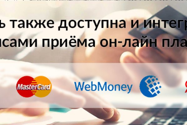 Кракен зеркало 2 веб