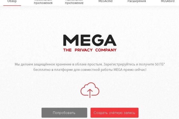 Ссылка на кракен в тор браузере
