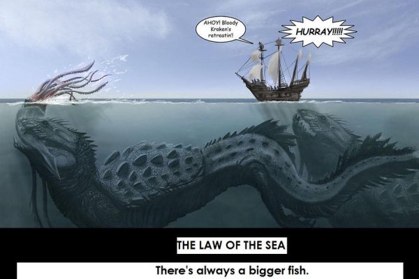 Kraken18 at