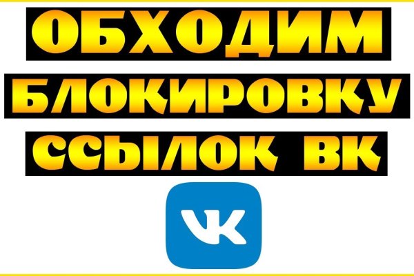 Кракен сайт 18
