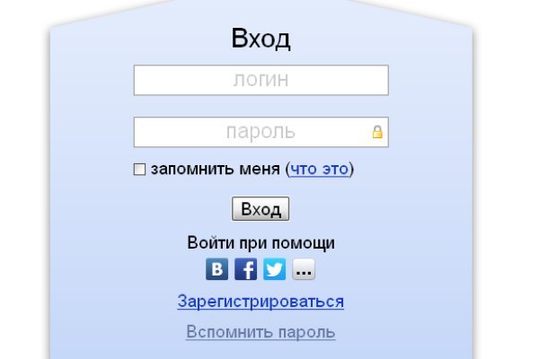 Заказать даркнет