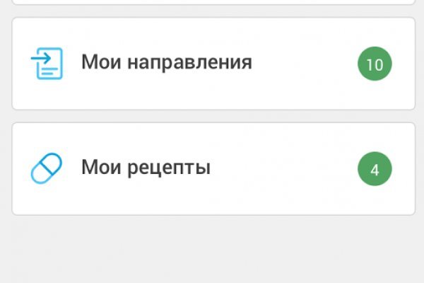 Кракен наркотики россия