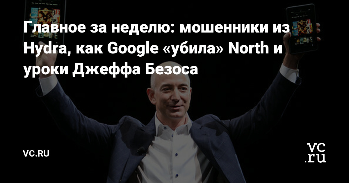 Кракен современный даркнет