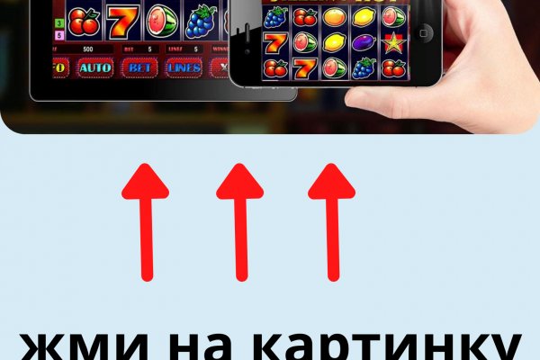 Кракен что это за маркетплейс