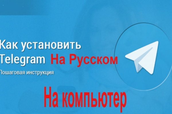 Кракен ссылка замена