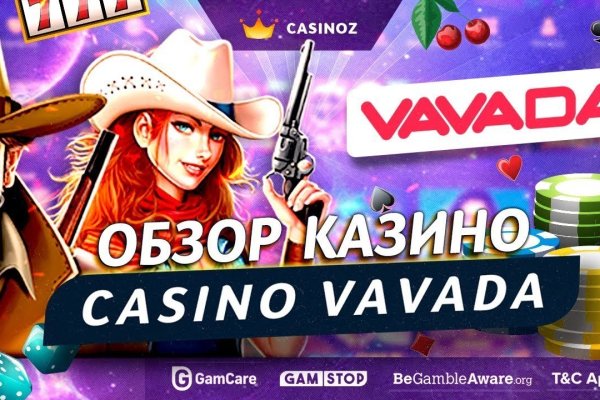Кракен 15at