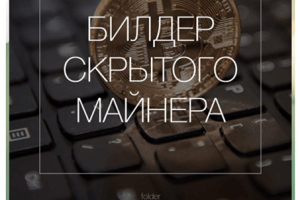 Кракен ссылка kraken dark link