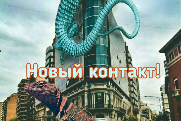 Кракен что это магазин