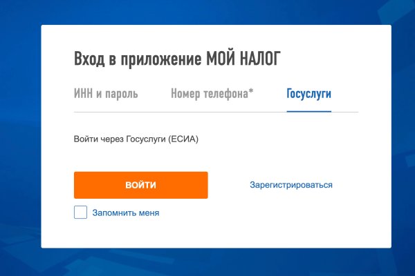 Кракен сайт дарк нет