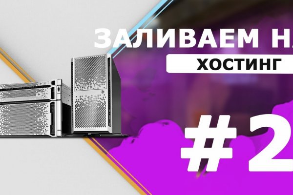 Рабочая ссылка кракен в тор