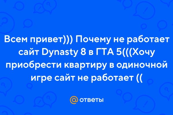 Кракен магазин kraken clear com