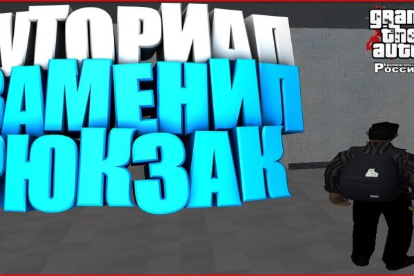 Kraken ссылка тг