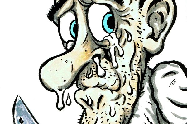 Kraken forum