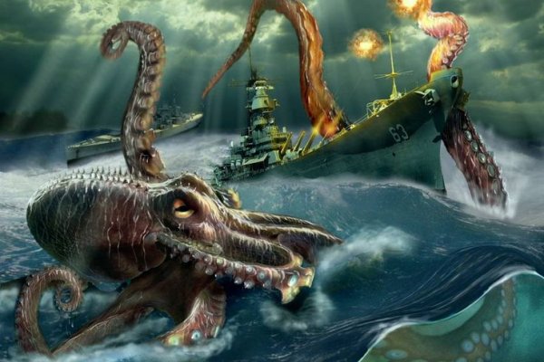 Kraken зеркало рабочее