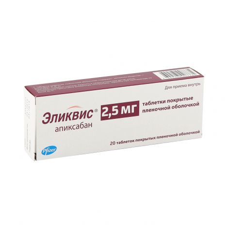 Купить наркотики онлайн