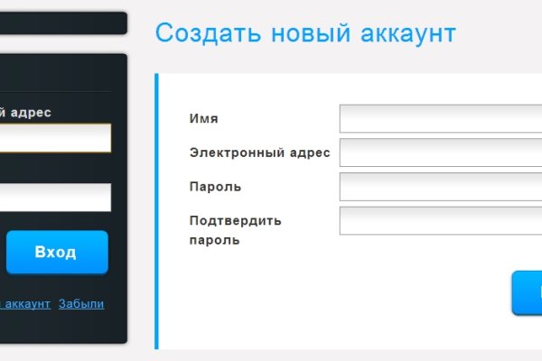 Kraken darknet ссылка