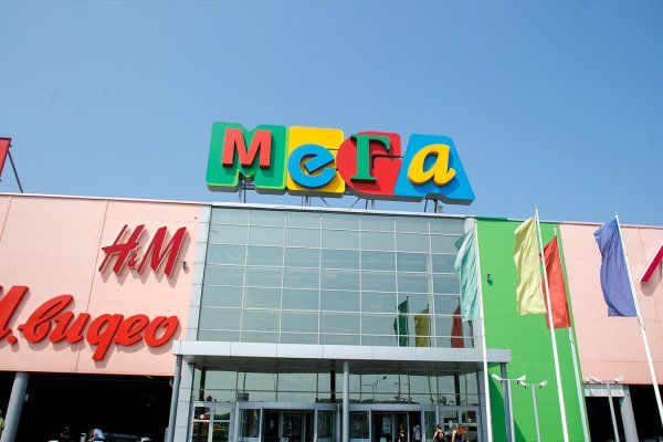 Кракен оф ссылка