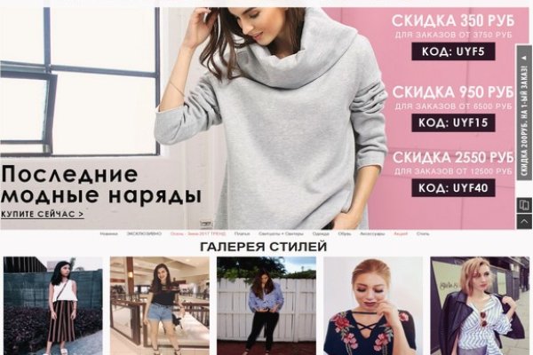 Кракен сайт купить наркотики