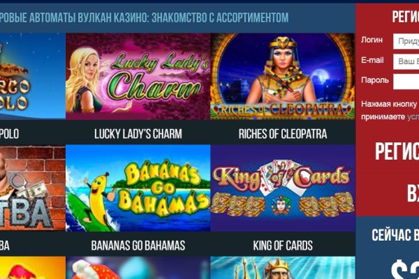 Кракен маркетплейс kr2web in