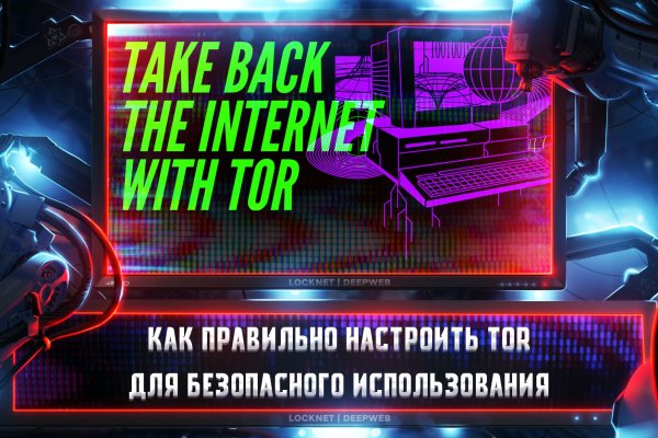 Кракен сайт вход kraken torion