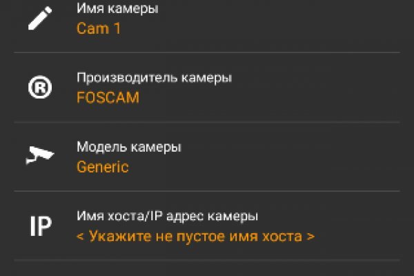 Kraken официальное зеркало kraken dark link