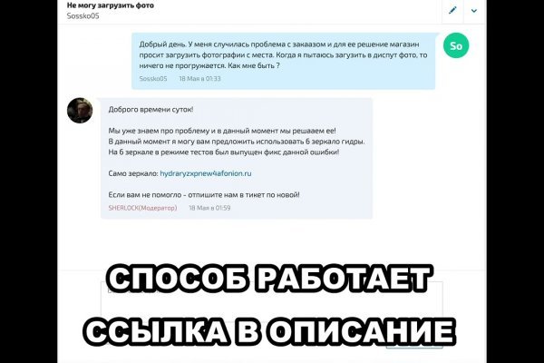 Кракен официальная ссылка kraken torion