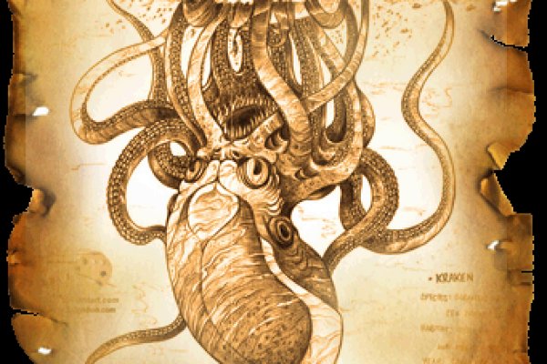 Kraken shop ссылка