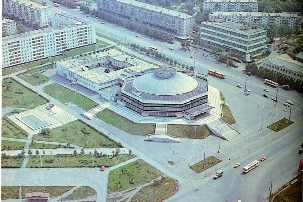 Сайт кракен онион