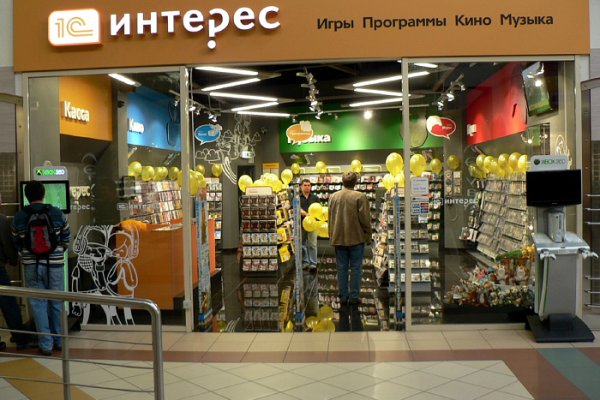 Кракен настоящий сайт