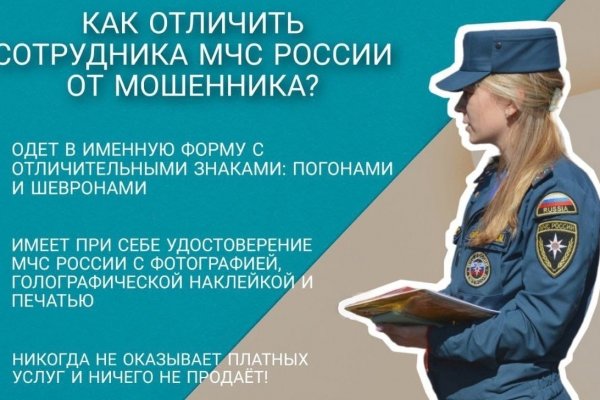Купить наркотики онлайн