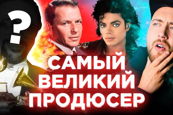 Кракен маркетплейс вход