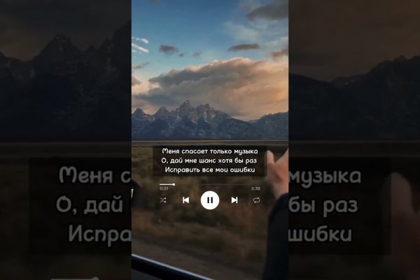 Кракен ссылка fo feng crmp ru
