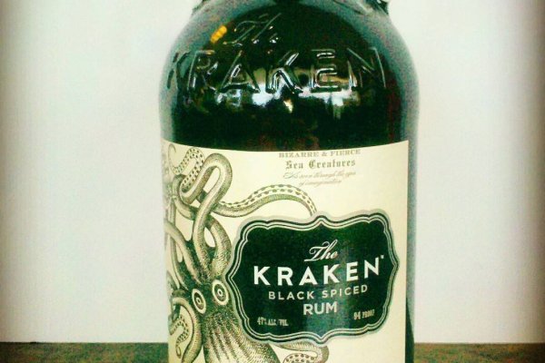 Kraken at17