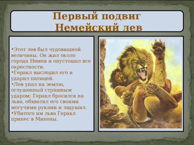 Спрут мега кракен