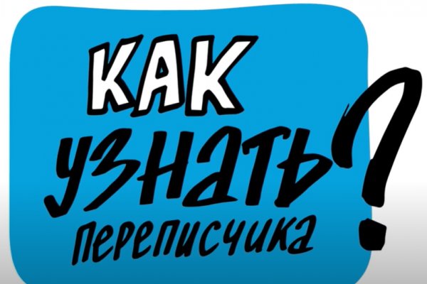Kraken ссылка kraken torion
