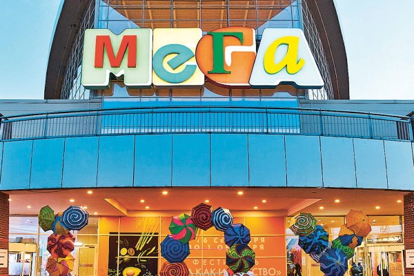 Кракен ссылка на сайт krk store com