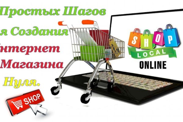 Кракен даркнет официальный сайт