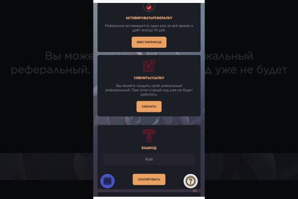 Кракен сайт 1kraken me вход