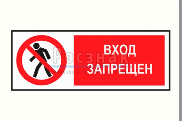 Kraken официальная ссылка tor