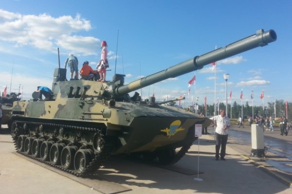 Кракен маркет даркнет скачать