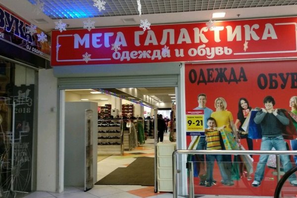 Ссылка на кракен тг
