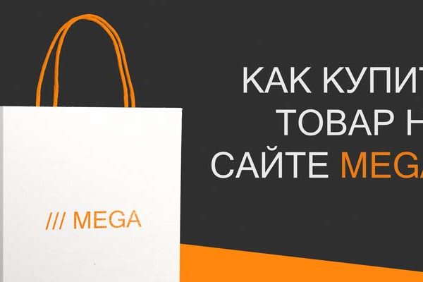 Кракен зарегистрироваться