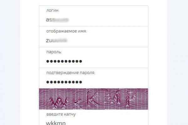 Кракен магазин kraken clear com