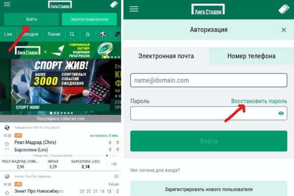 Кракен площадка vk2 top
