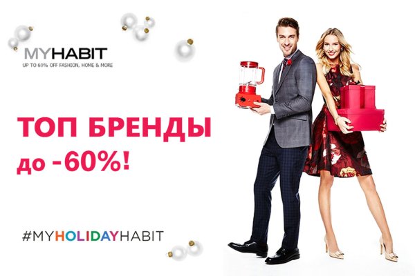 Ссылка на кракен в браузере