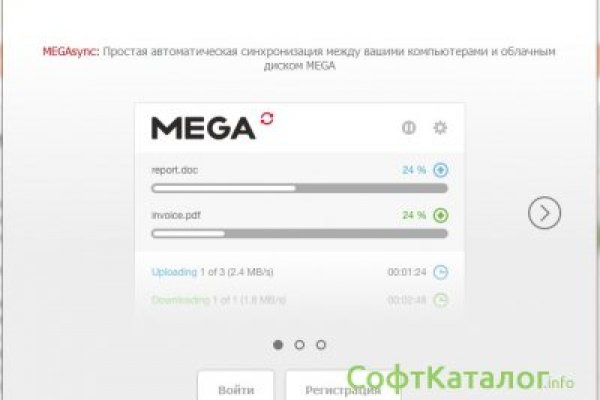 Сайт кракен тор