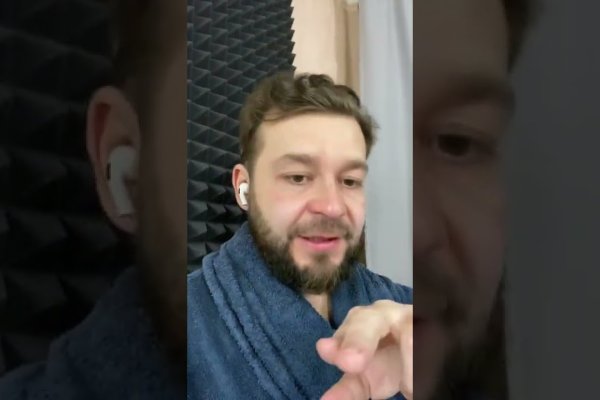 Ссылка на kraken at